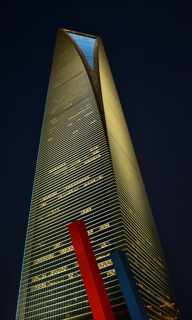 China | Shanghai World Financial Center