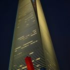 China | Shanghai World Financial Center