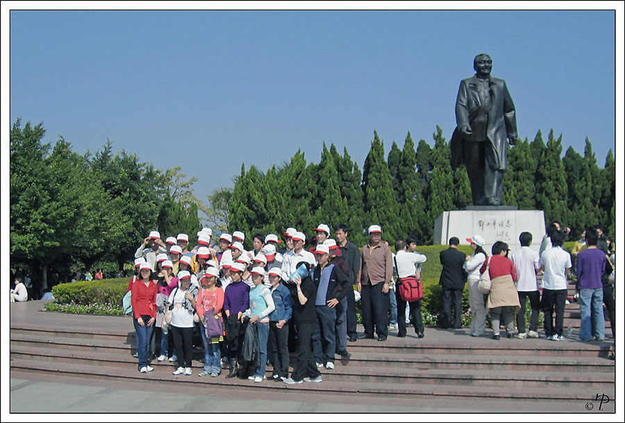 China, Shenzhen, Deng Xiaoping 1