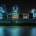 China Shipping Line  2