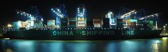 CHINA SHIPPING LINE 