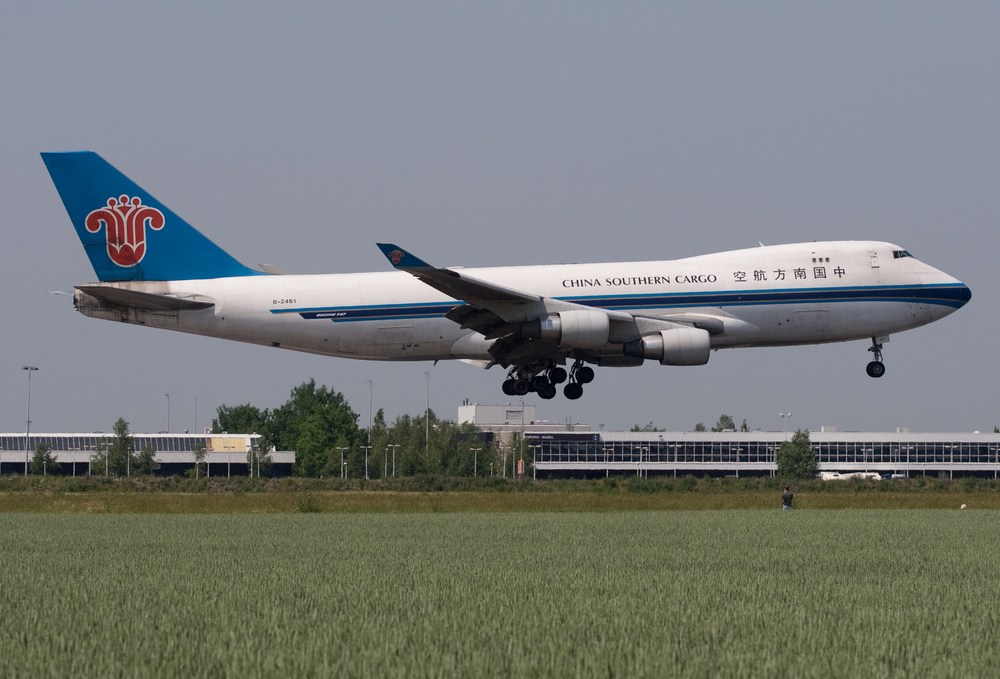 China Southern