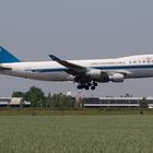 China Southern