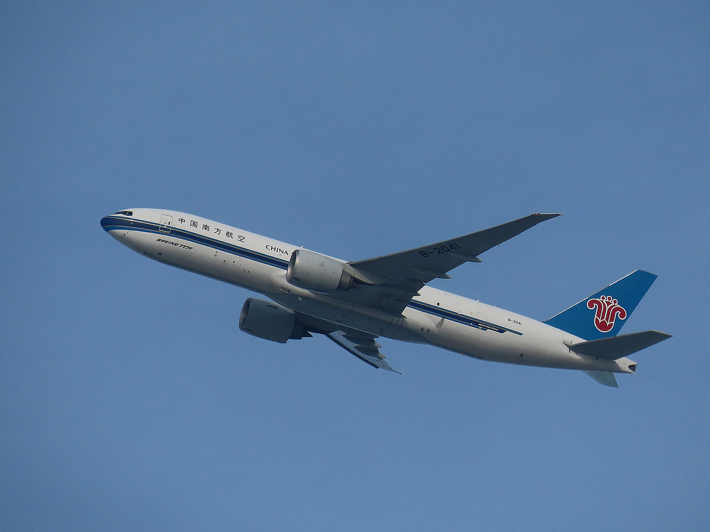 China Southern Airlines