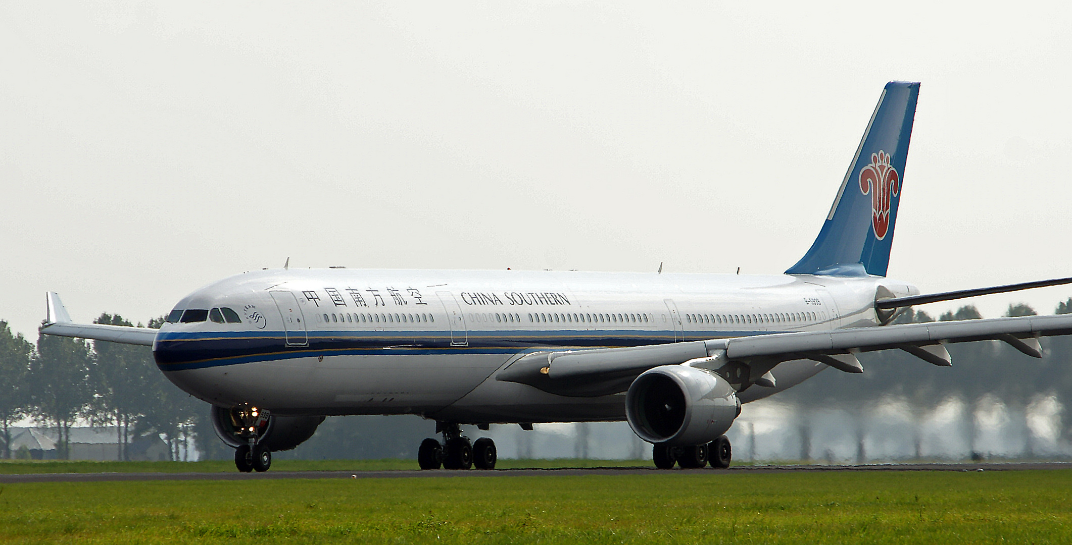 CHINA SOUTHERN AIRLINES