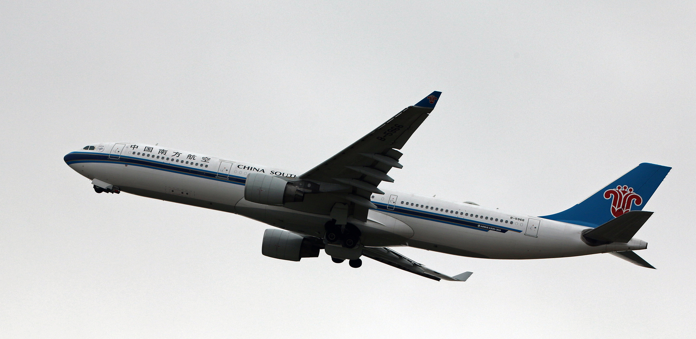 CHINA SOUTHERN AIRLINES