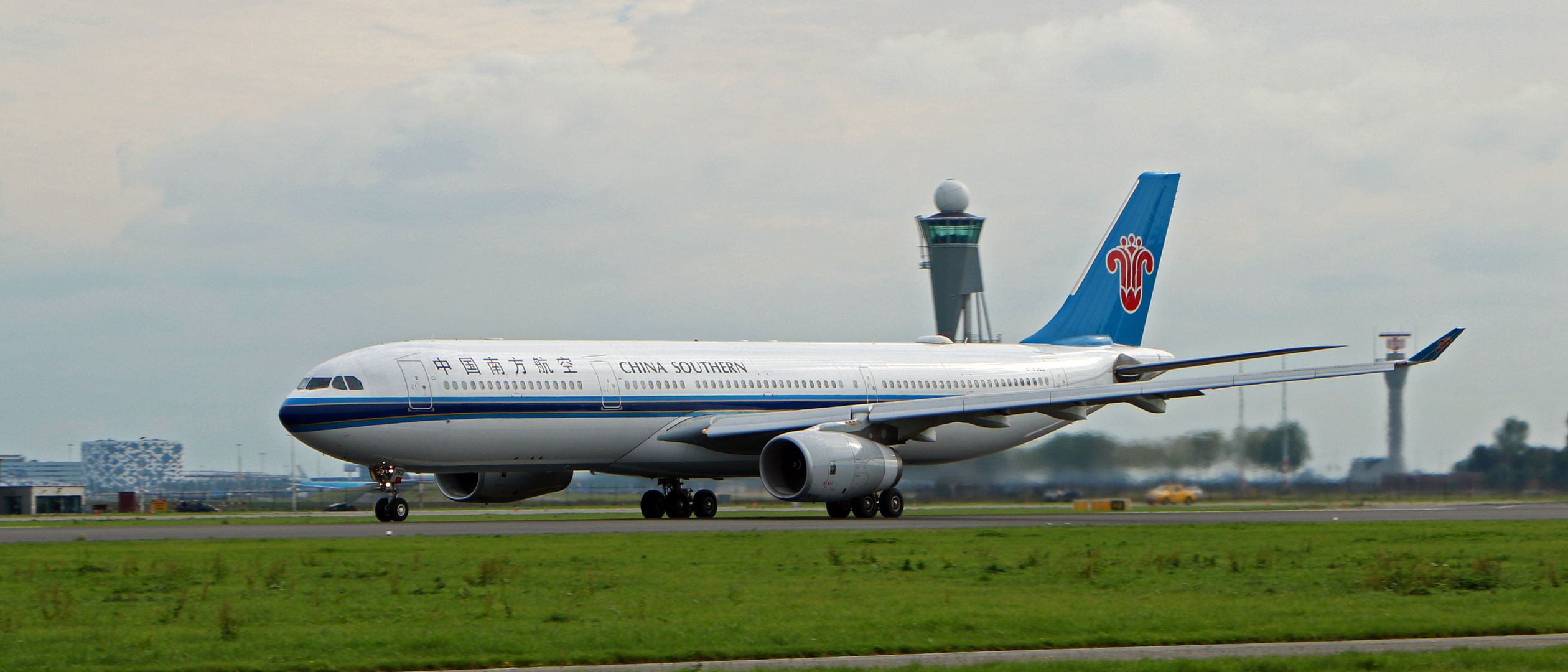 CHINA SOUTHERN AIRLINES