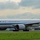 CHINA SOUTHERN AIRLINES CARGO