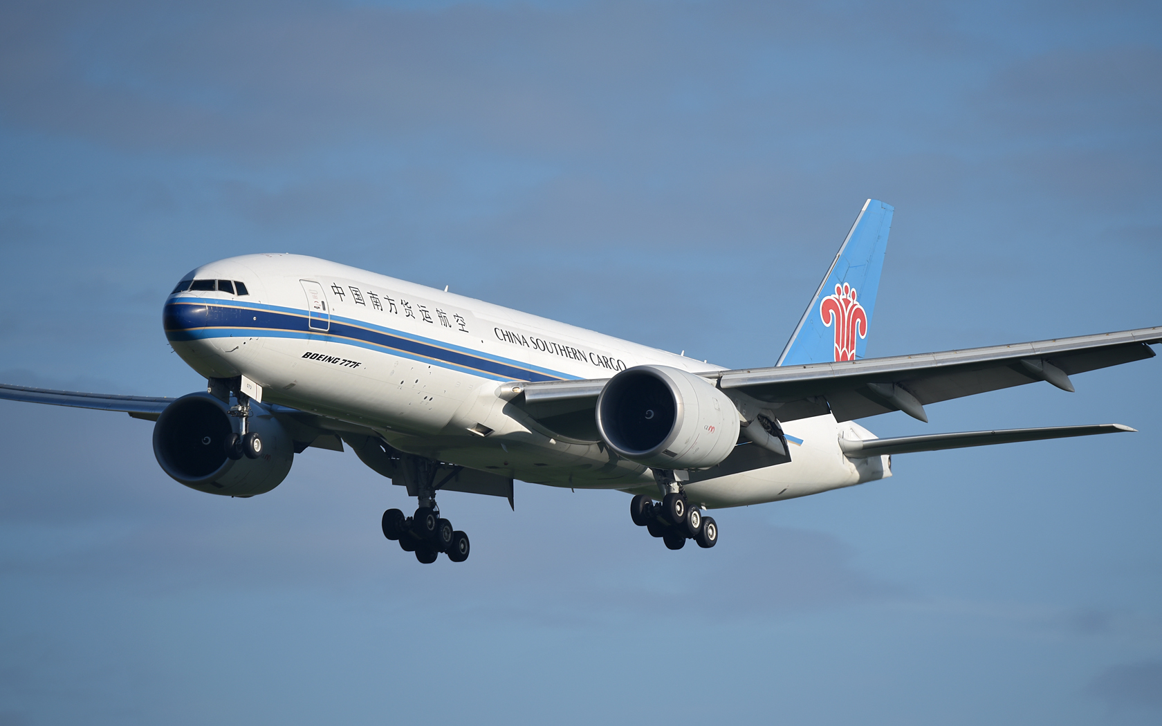 China Southern Airlines Cargo Boeing 777-200F B-2073 