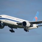 China Southern Airlines Cargo Boeing 777-200F B-2073 