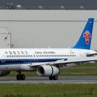 CHINA SOUTHERN AIRLINES