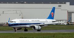 CHINA SOUTHERN AIRLINES