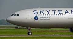 CHINA SOUTHERN AIRLINES / SKY TEAM