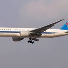 China Southern Cargo