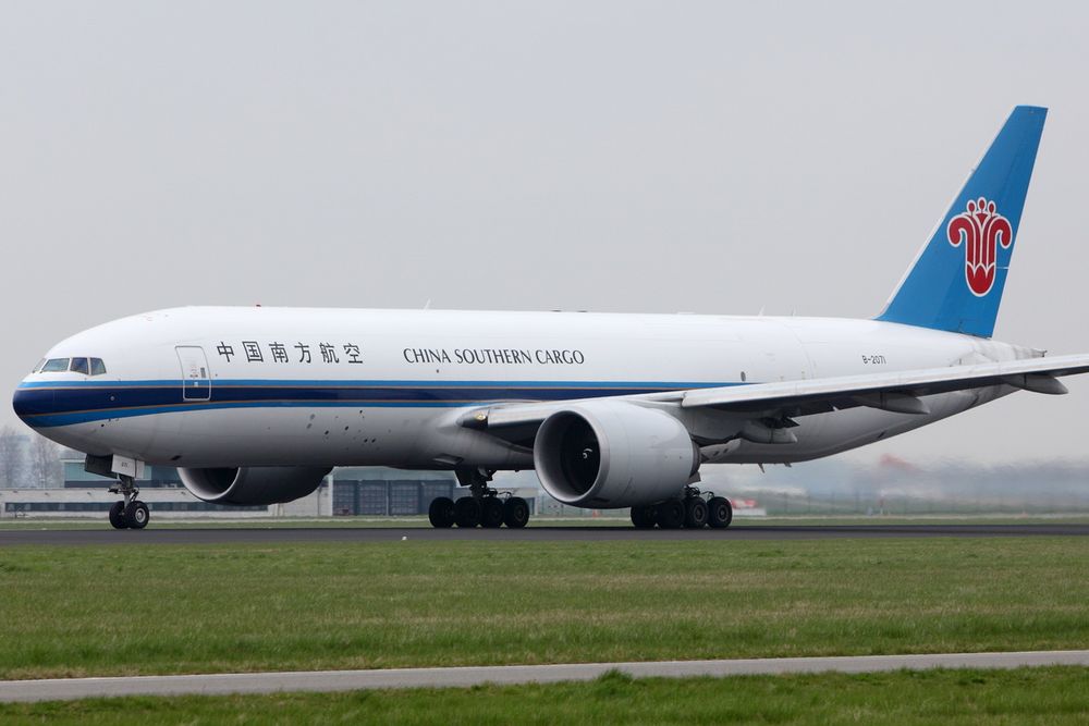 China Southern Cargo