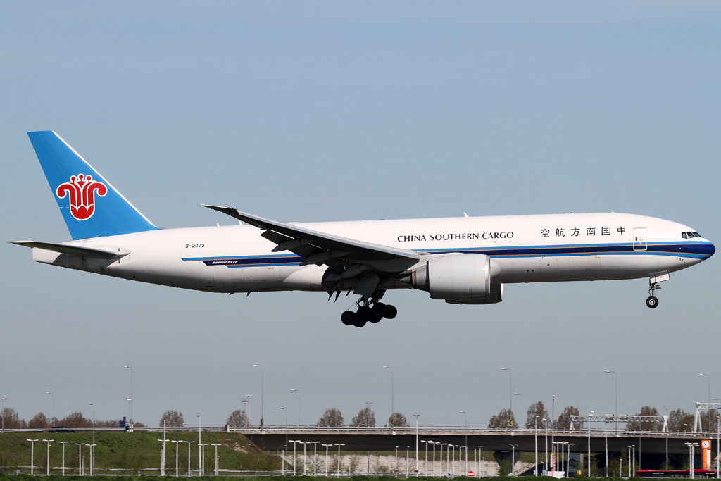 China Southern Cargo 777