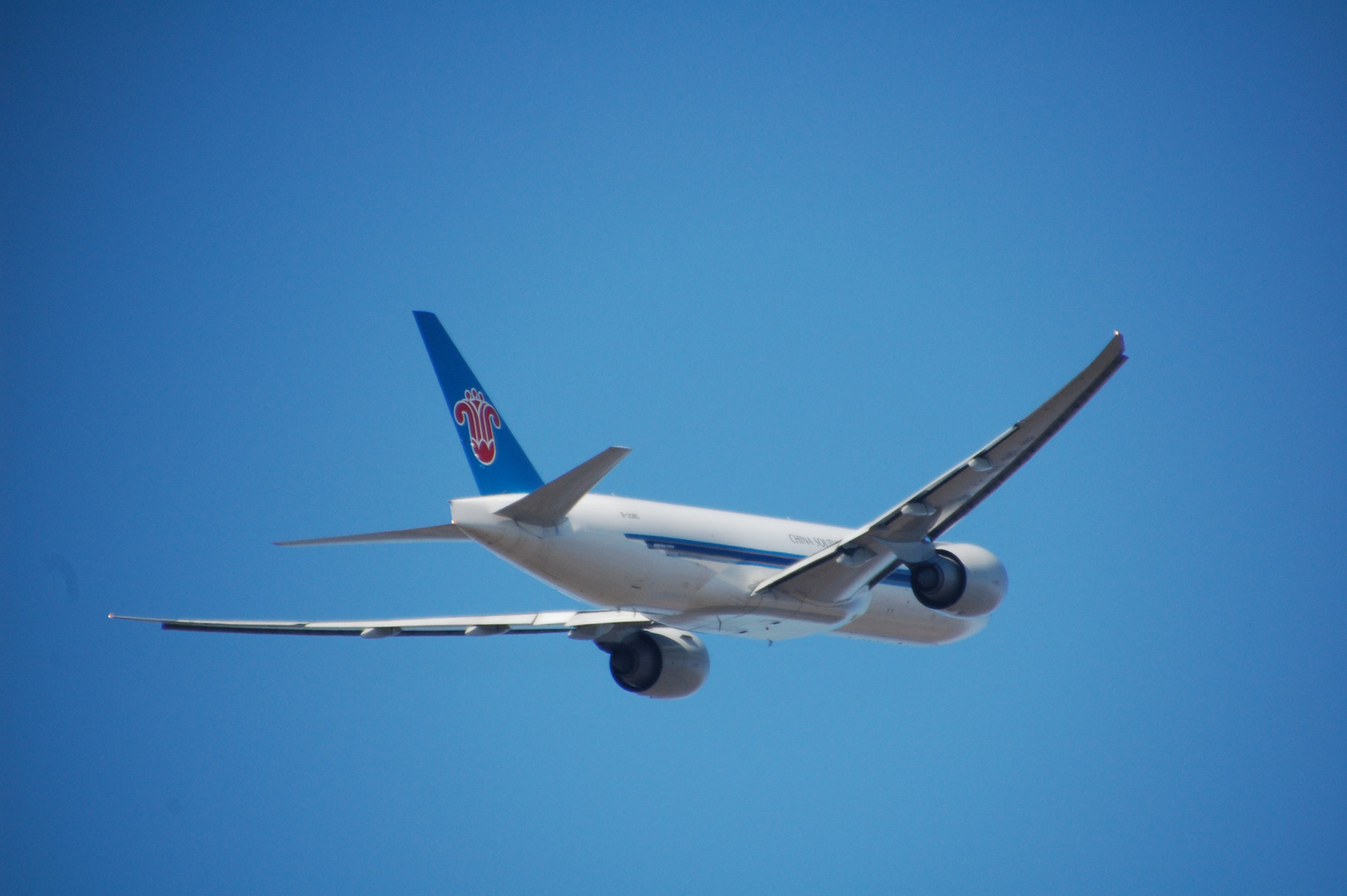 China Southern Cargo