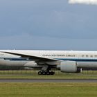 CHINA SOUTHERN CARGO