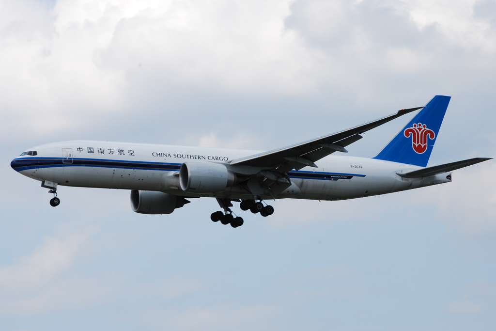 China Southern Cargo Boeing 777