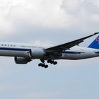 China Southern Cargo Boeing 777