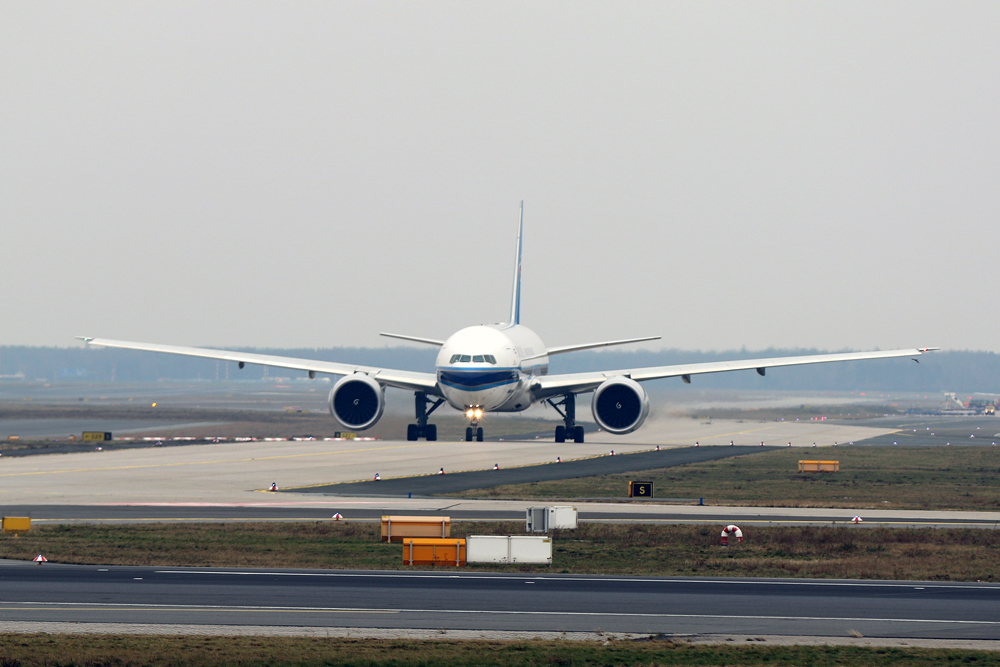 CHINA SOUTHERN CARGO