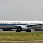 CHINA SOUTHERN