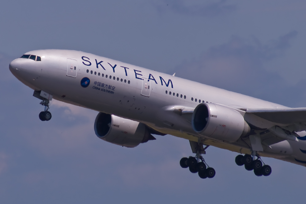 CHINA SOUTHERN Skyteam