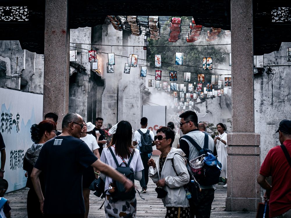 China street humidifier 