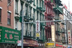 China Town - 07