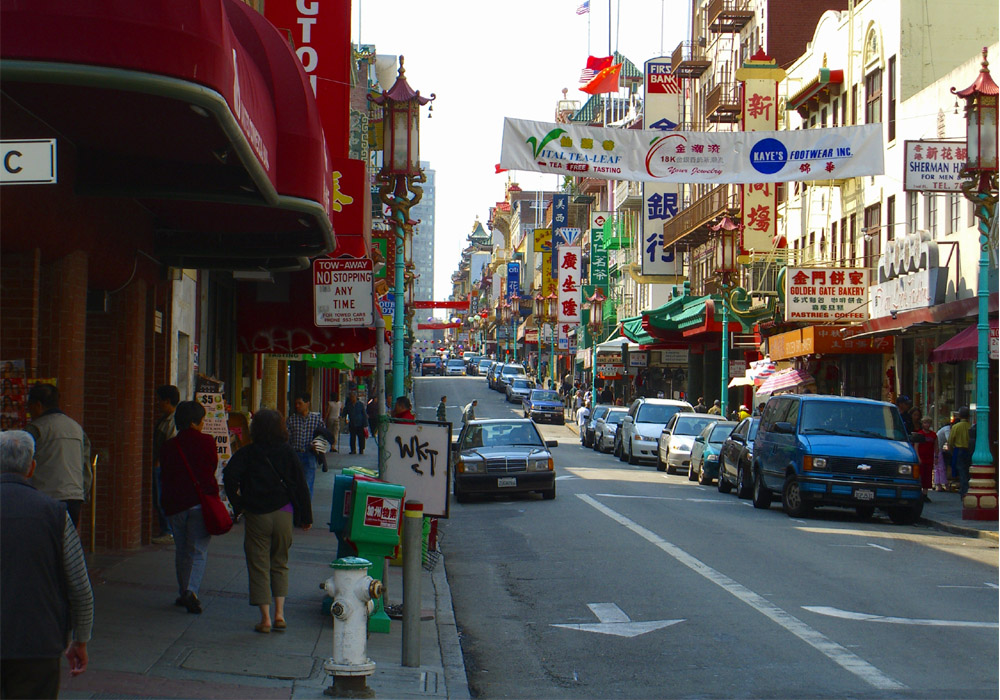 - China Town -