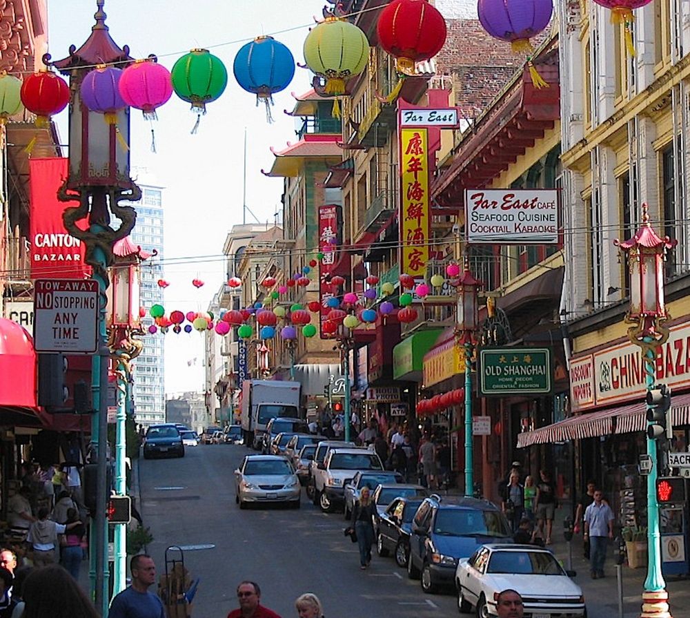 China Town II