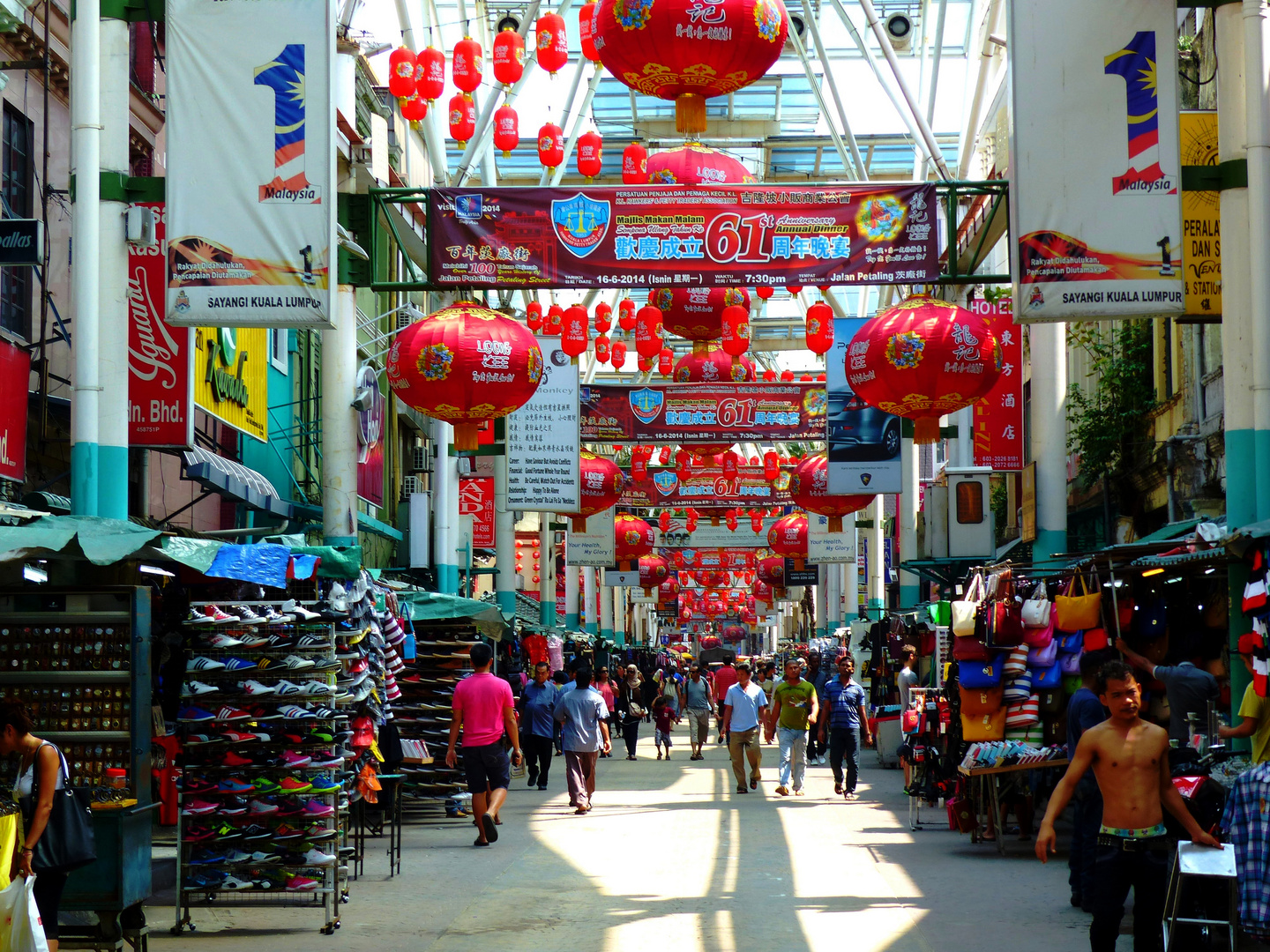 China Town in Kuala Lumpur (Malaysia)