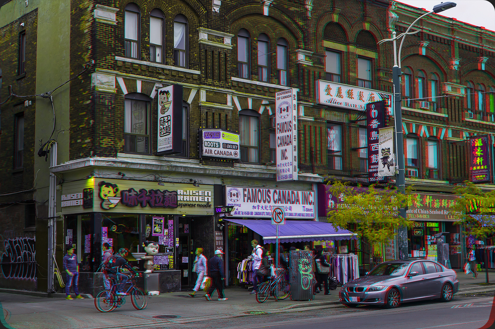 China Town, Toronto 3-D