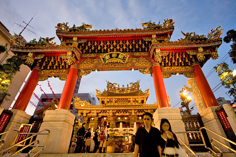 China Town, Yokohama....