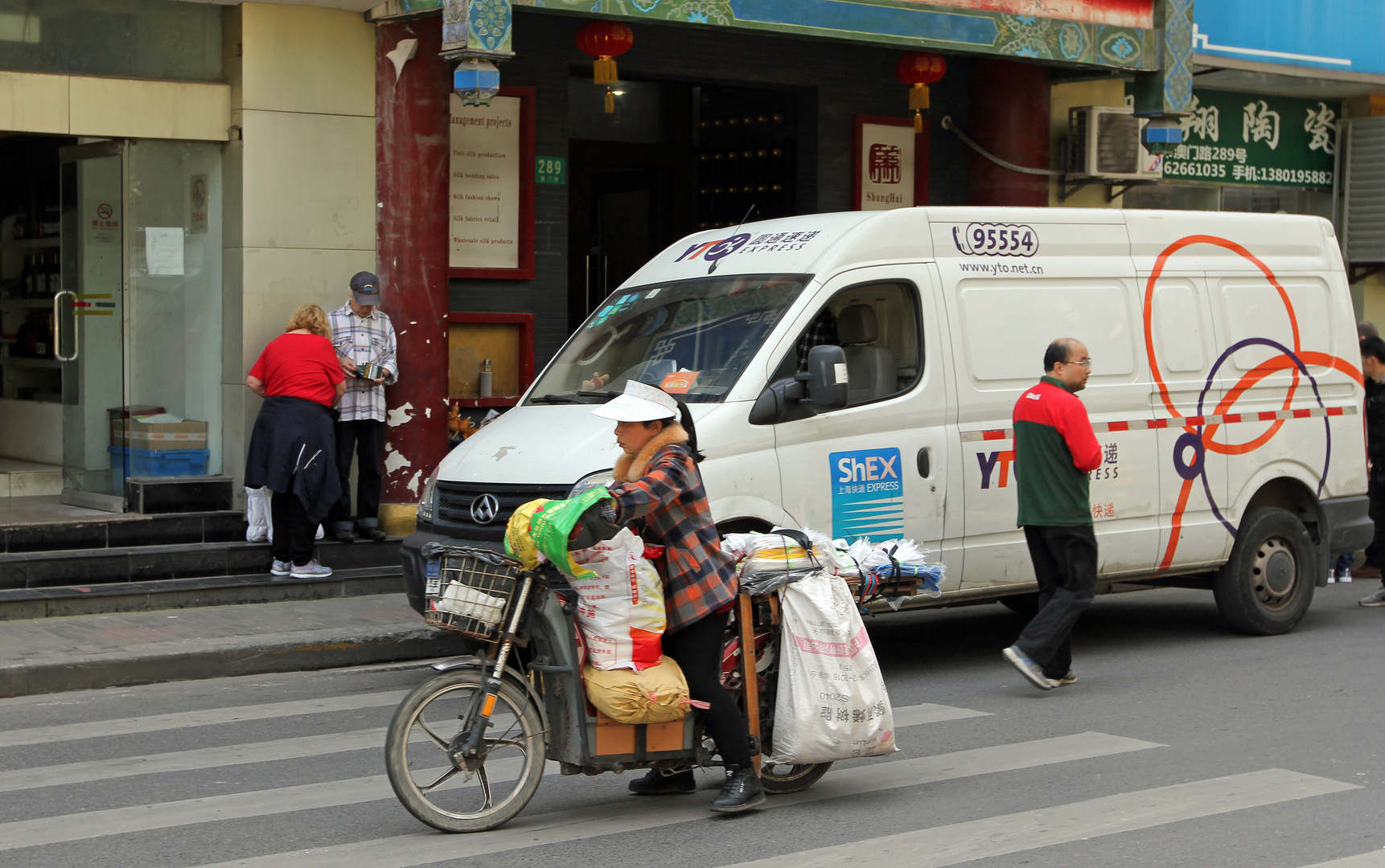 China -Transport  -8-