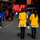 China | Twins