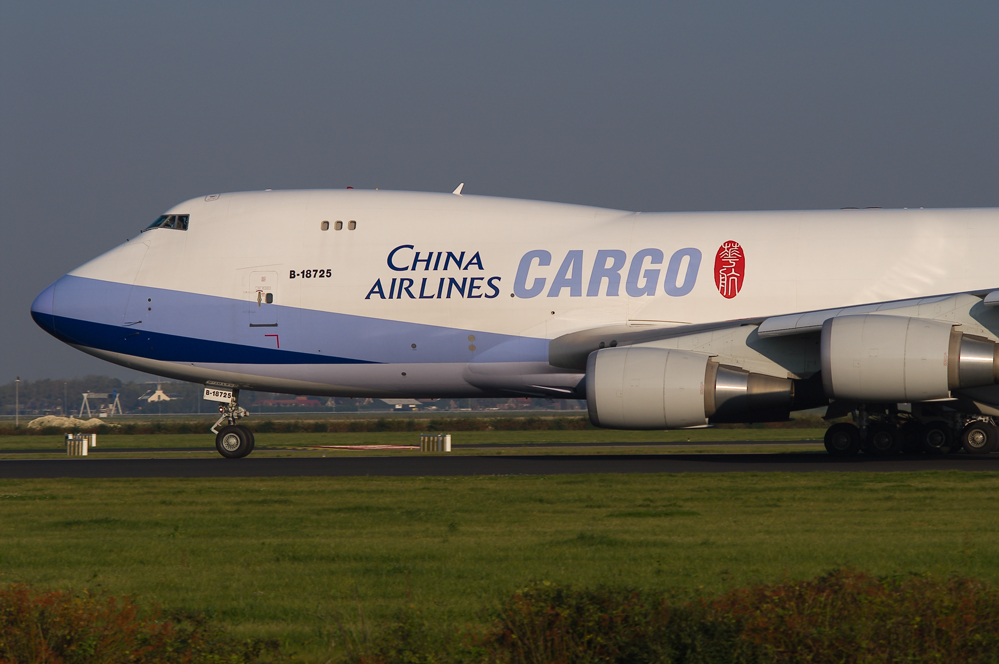 China_Cargo ...