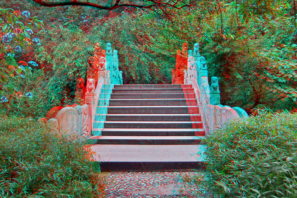 Chinagarten 3D