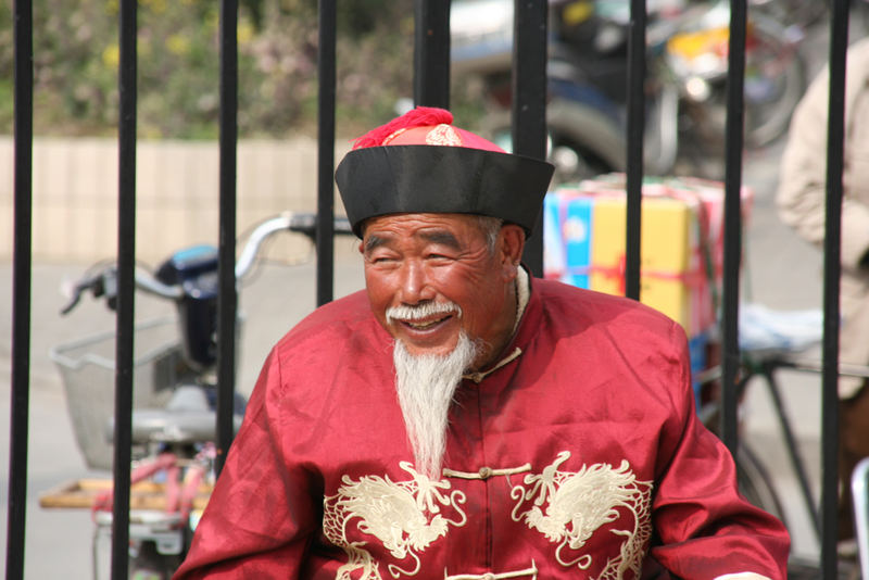 Chinamann Foto & Bild erwachsene, menschen im alter, menschen Bilder