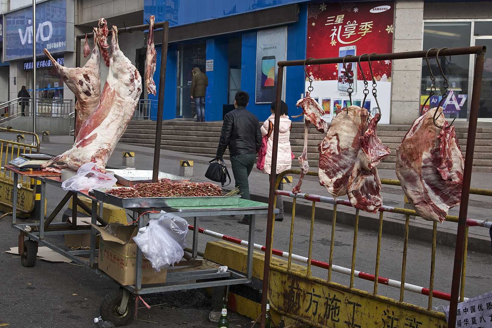 China/Qingdao: Frischfleisch - Strassenverkauf