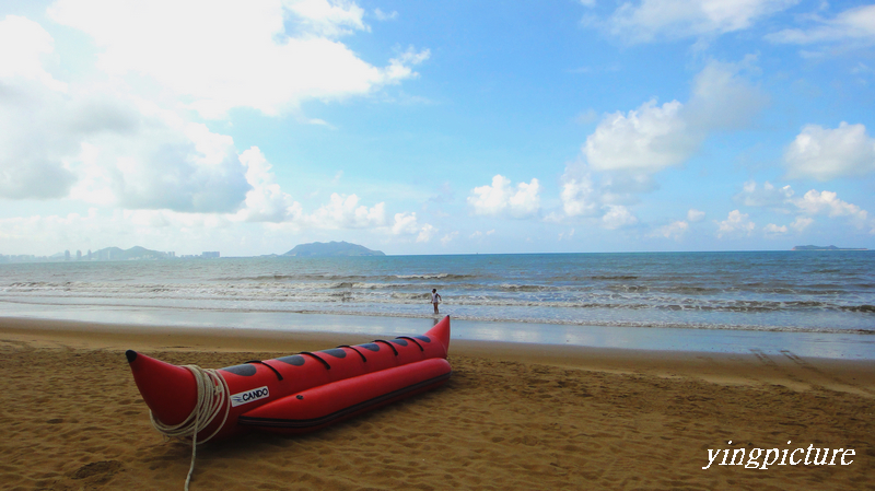 China's hainan island