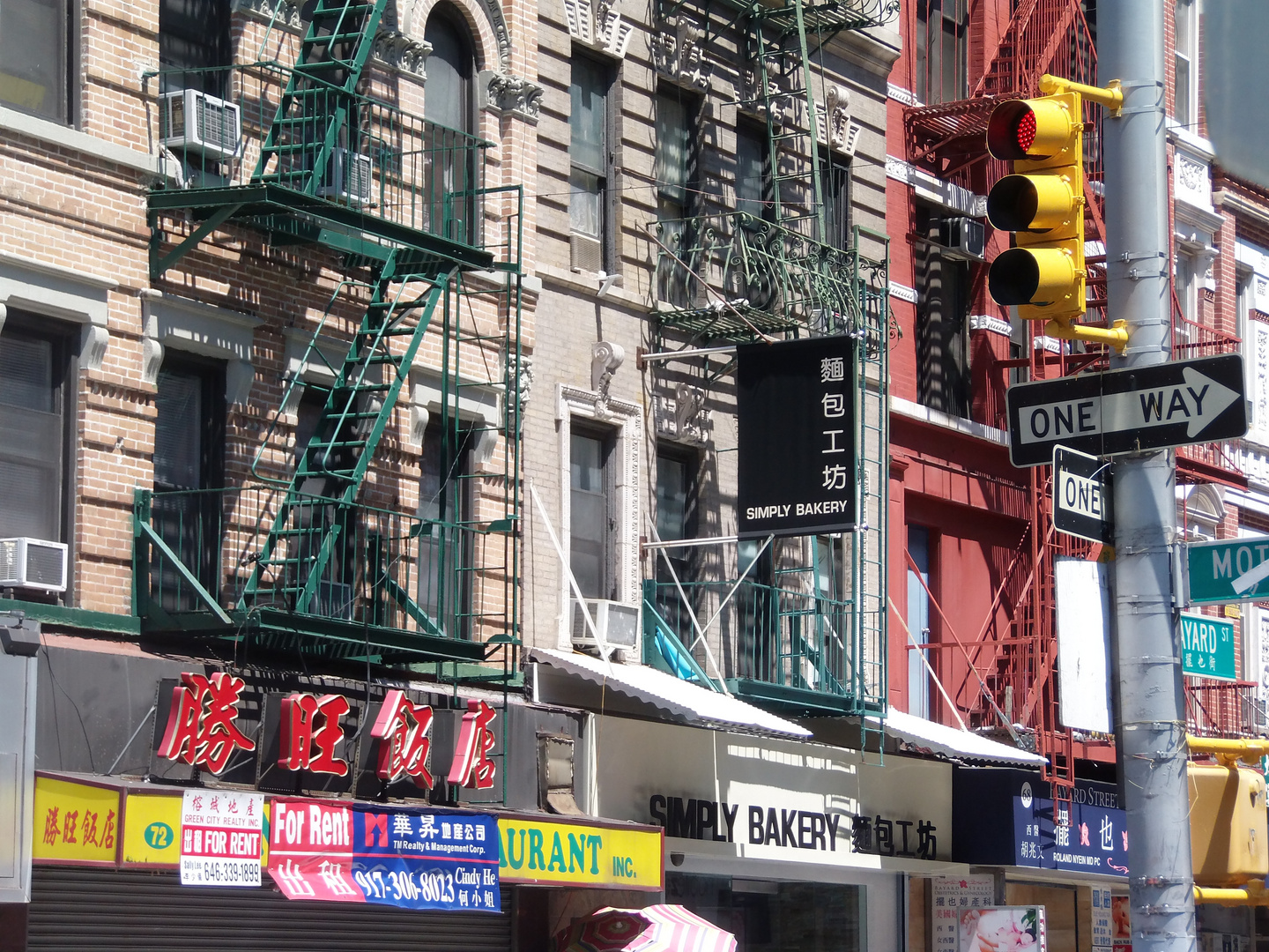 Chinatown