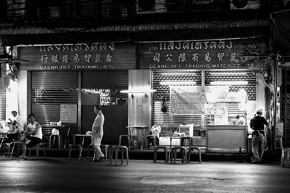 Chinatown Bangkok II