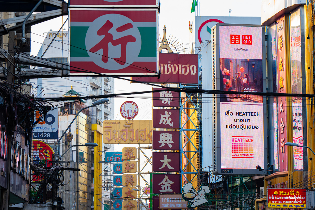 Chinatown Bangkok V