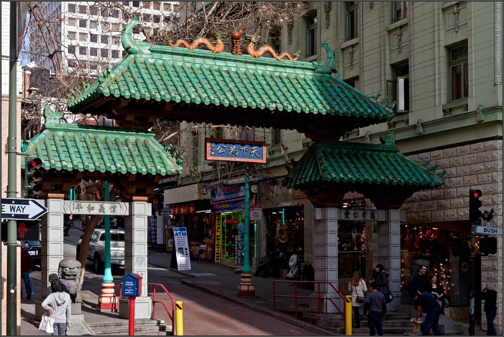 ChinaTown Gate