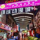 Chinatown in Phnom Penh