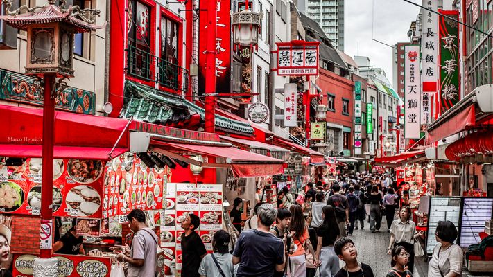 Chinatown, Kobe (Japan) 