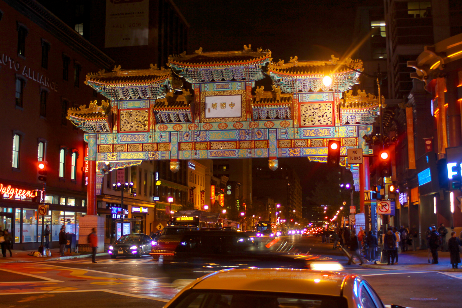 Chinatown_Washington