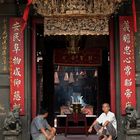 Chineese Pagoda in Cholon