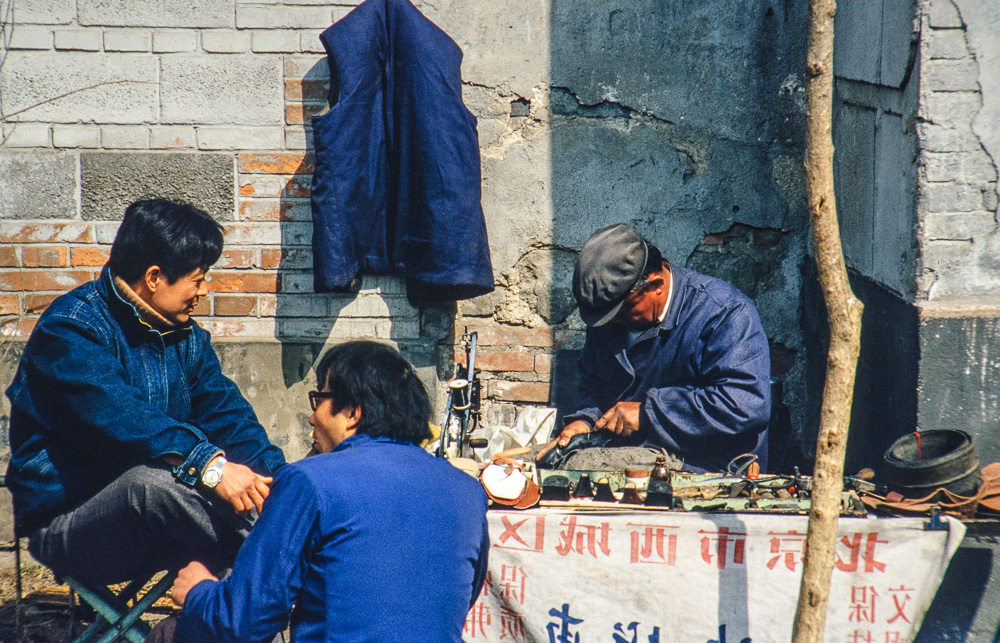Chines Shoemaker 1988
